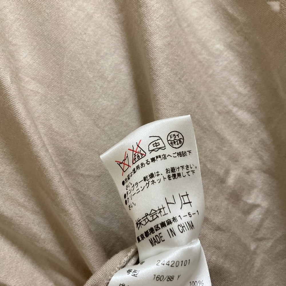 ユキトリイ パールビジュー装飾ジャケット