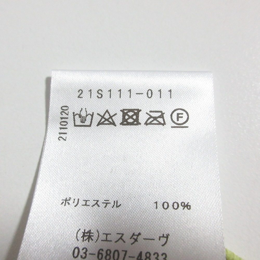 スタニングルアー アモッサ ニット半袖Tシャツ