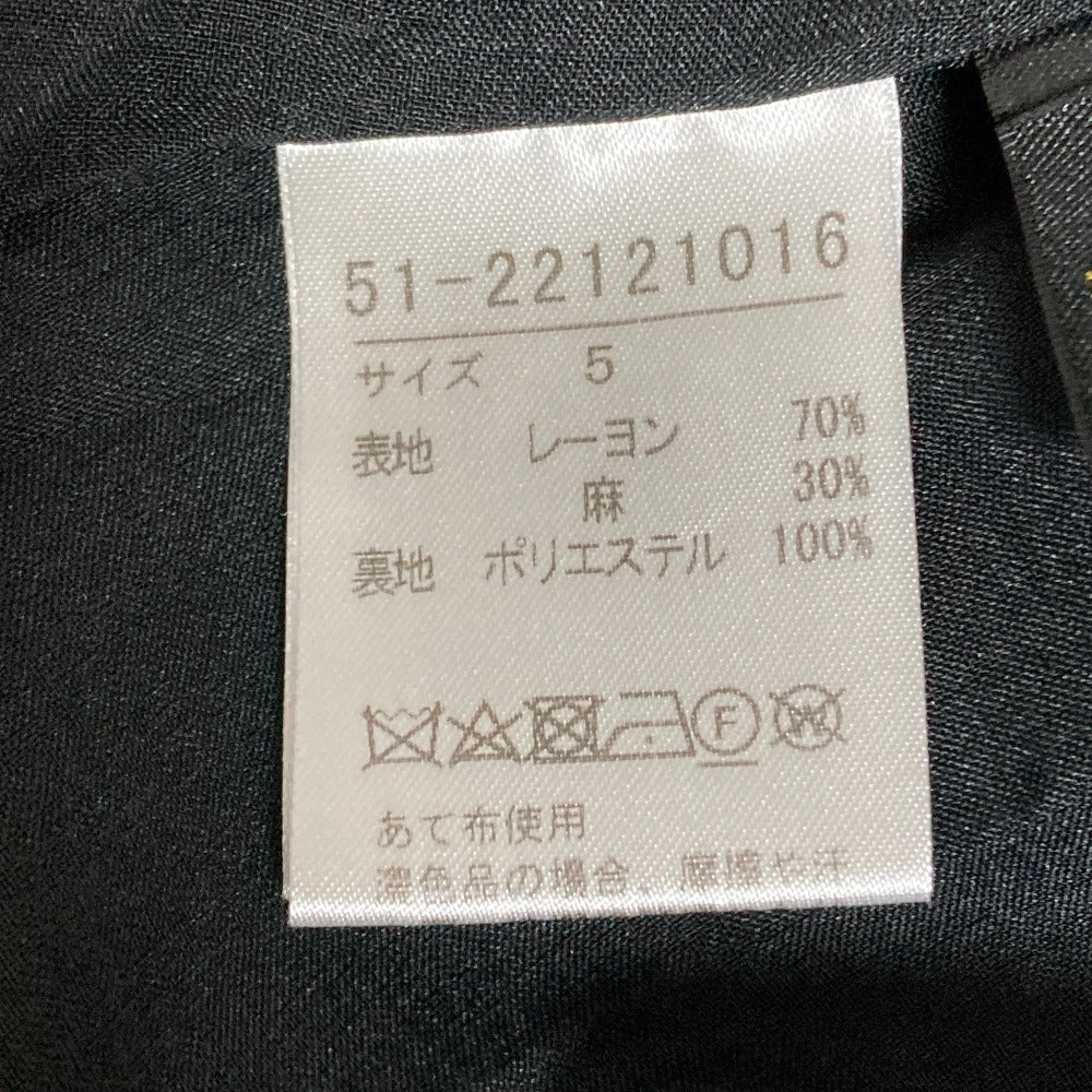 マーリエパーエフデ ドットロングワンピース