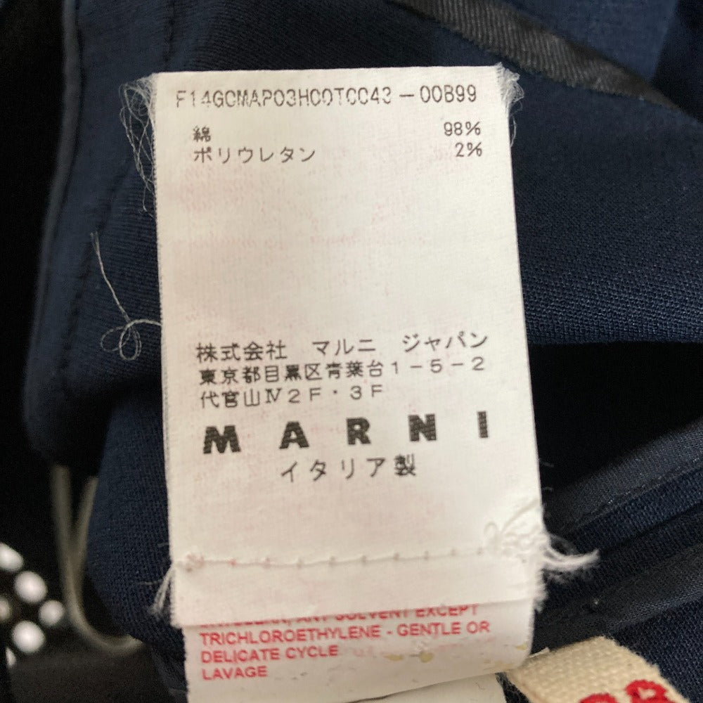 マルニ トラペーズミニスカート