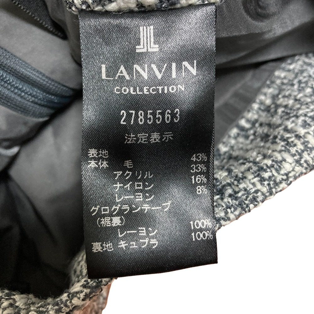 ランバンコレクション ツイードスカート