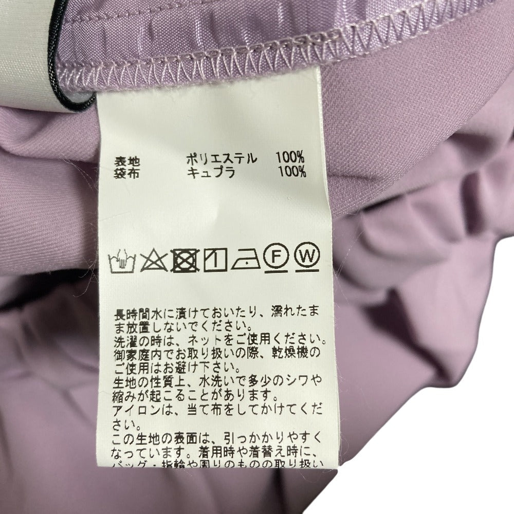 ティアラ接触冷感イージータックパンツ