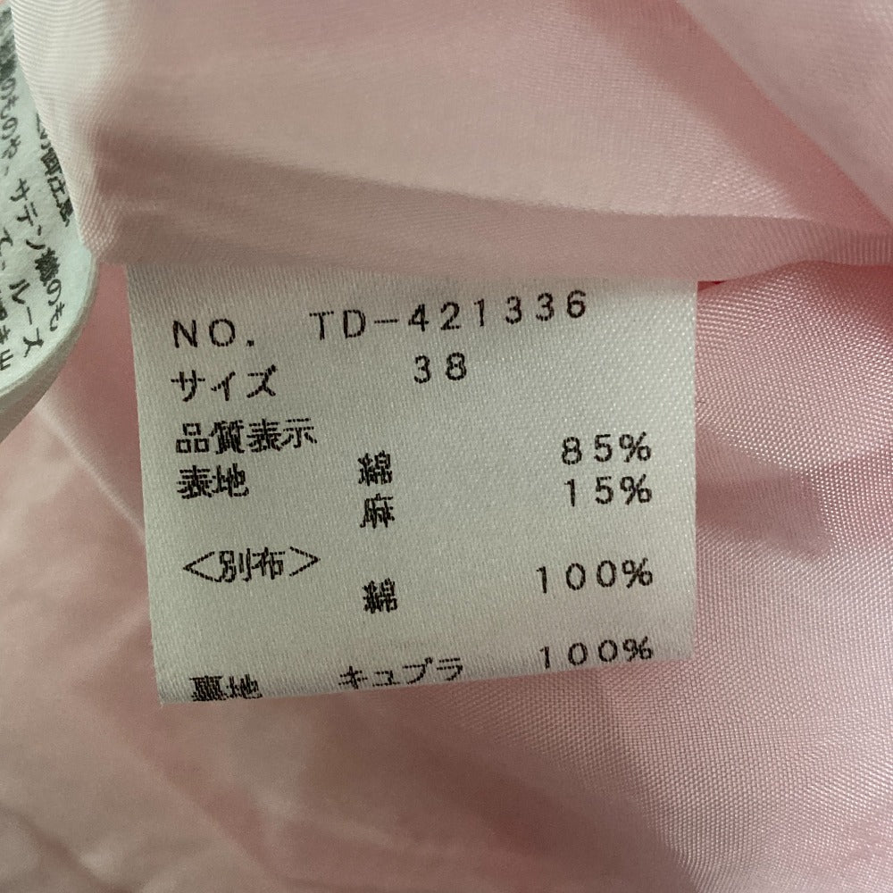 エムズグレイシー リボンワンピース