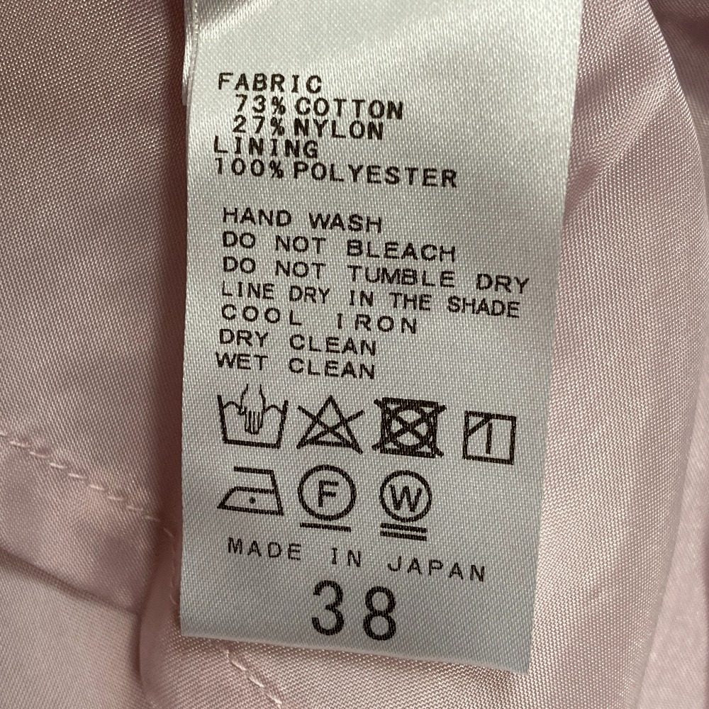 スピックアンドスパン タックフレアスカート