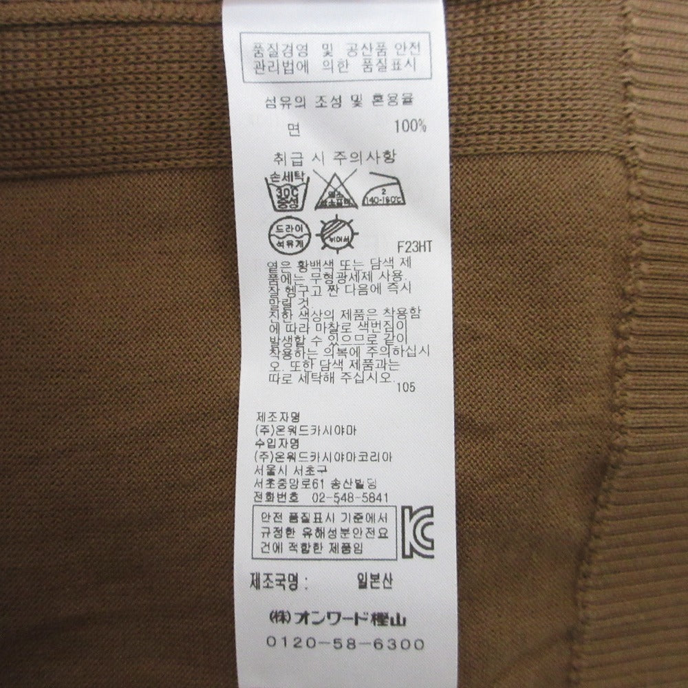 ATON SUVIN コットン オーバーサイズ ドレス