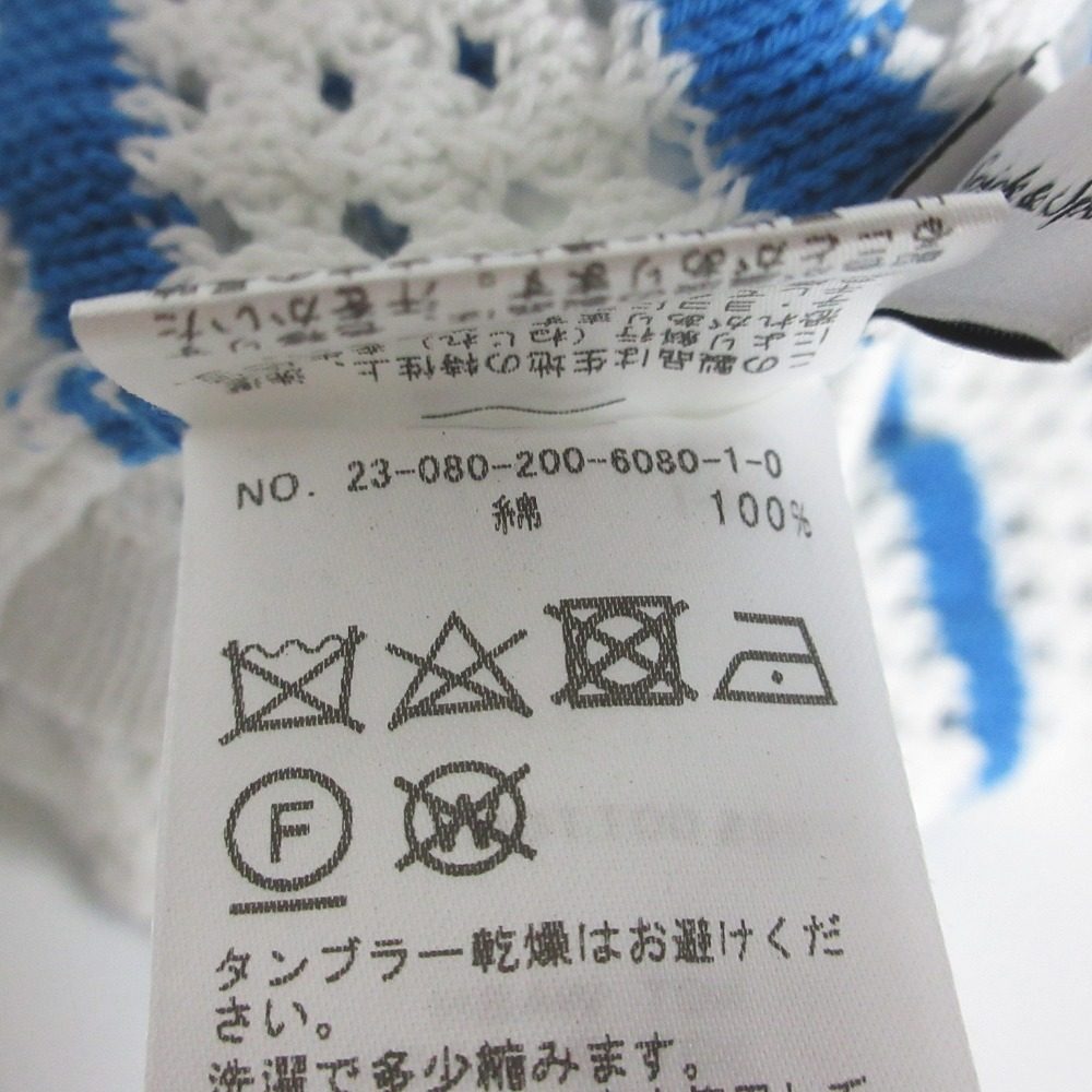 Spick and Span クロシェ ニット プルオーバー