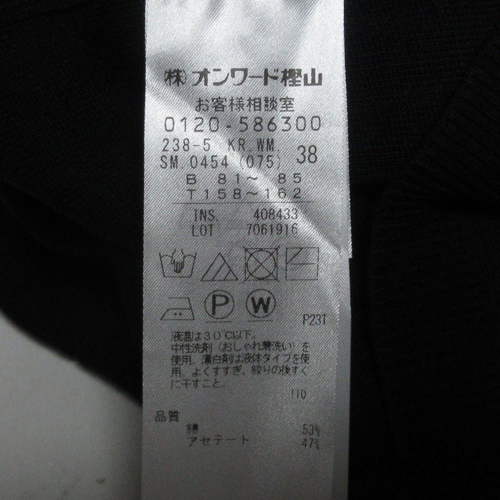 Jiyuku ハイツイスト コットン アンサンブルニット