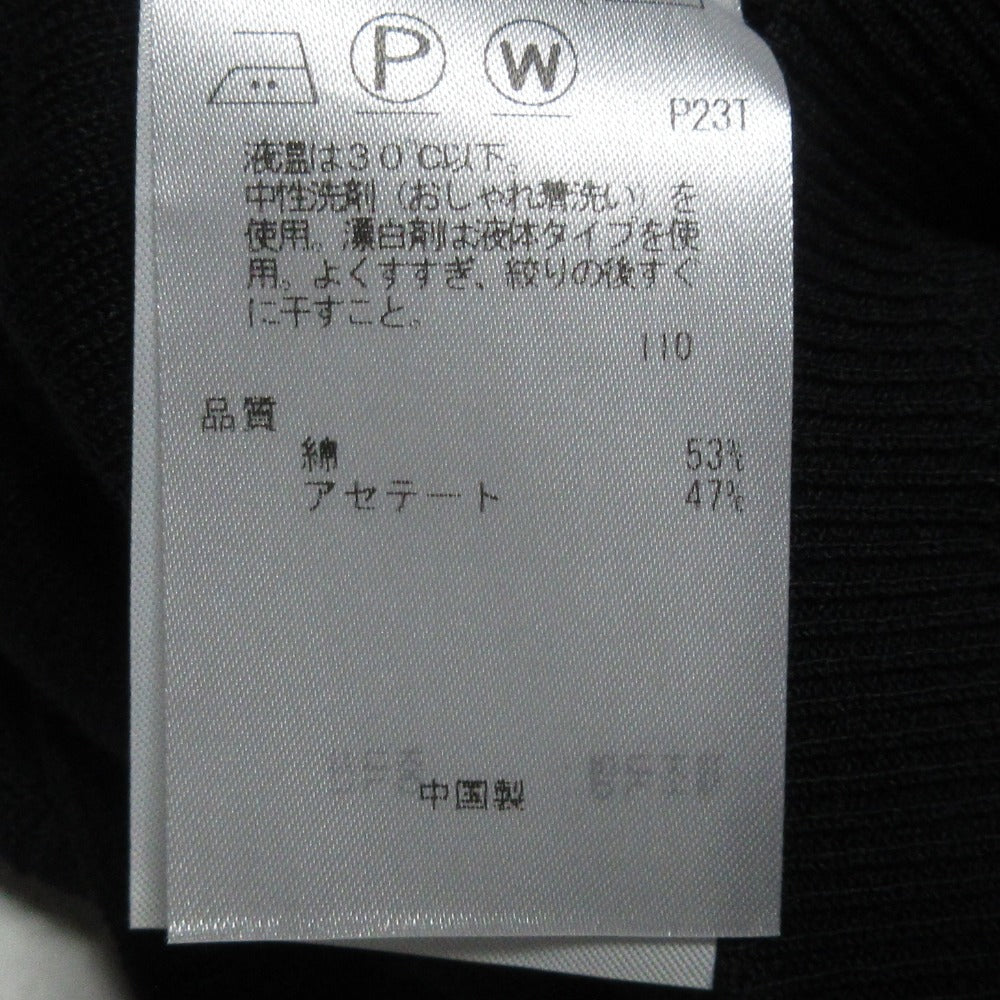 Jiyuku ハイツイスト コットン アンサンブルニット