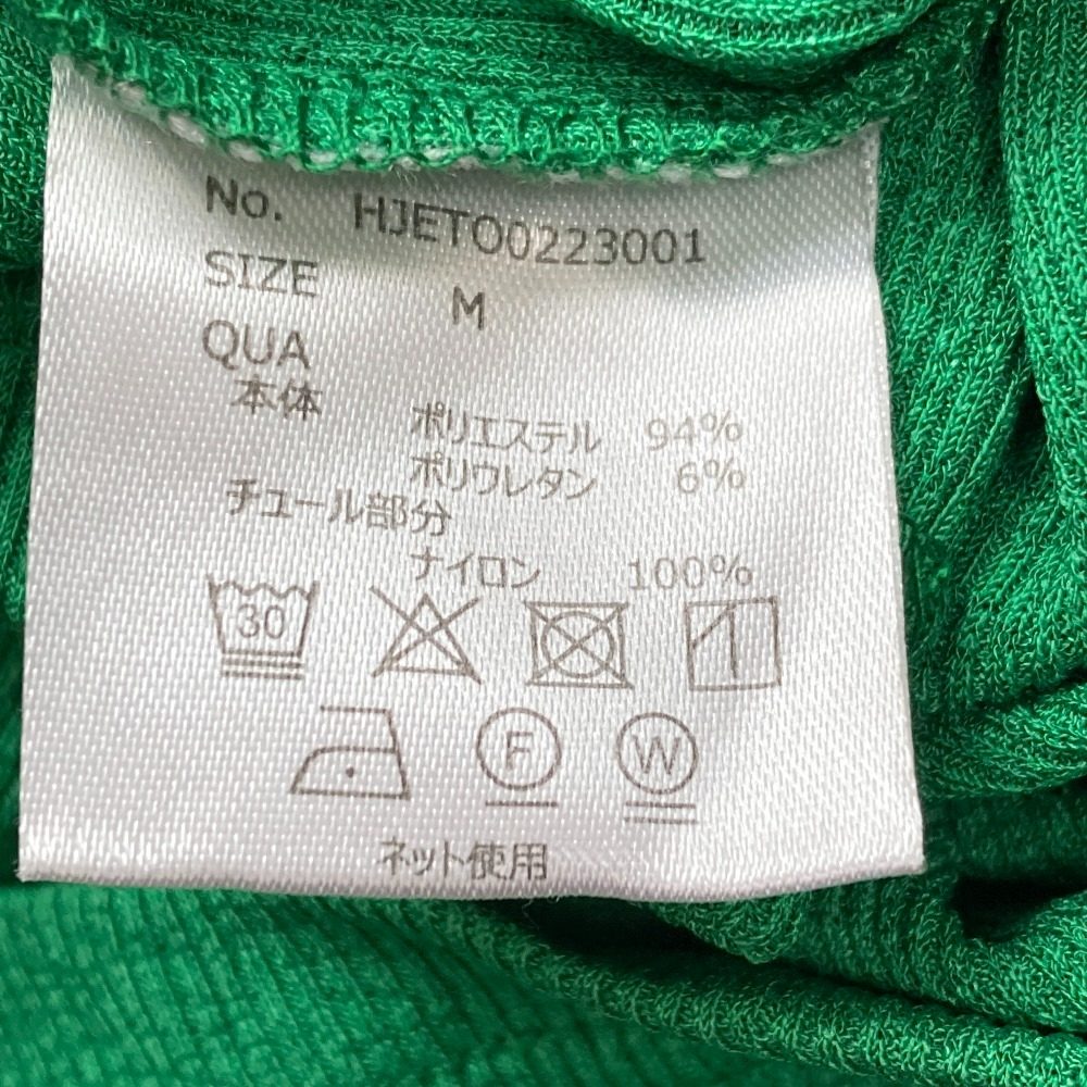 ハッピージョン異素材ロングスリーブニットカットソー