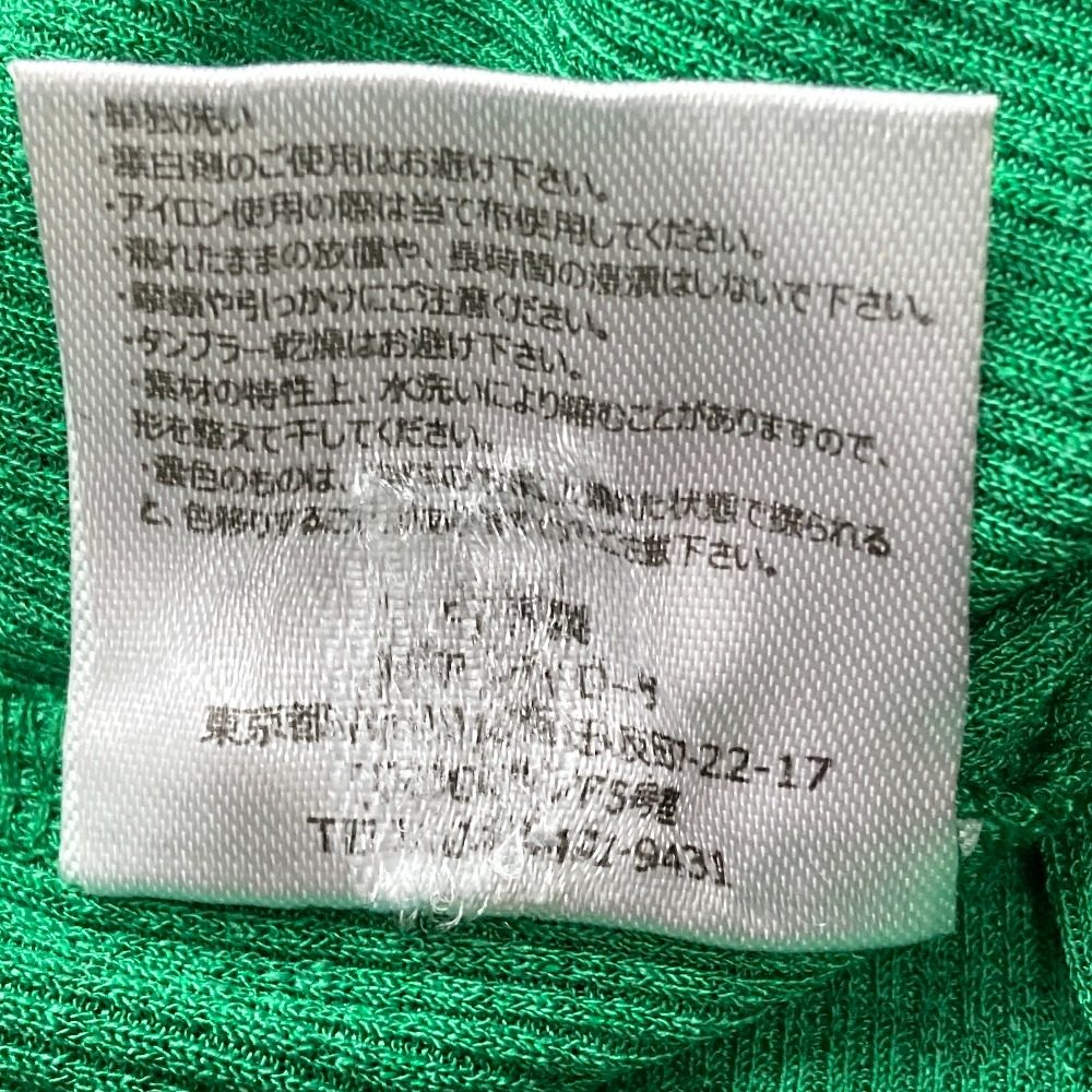 ハッピージョン異素材ロングスリーブニットカットソー
