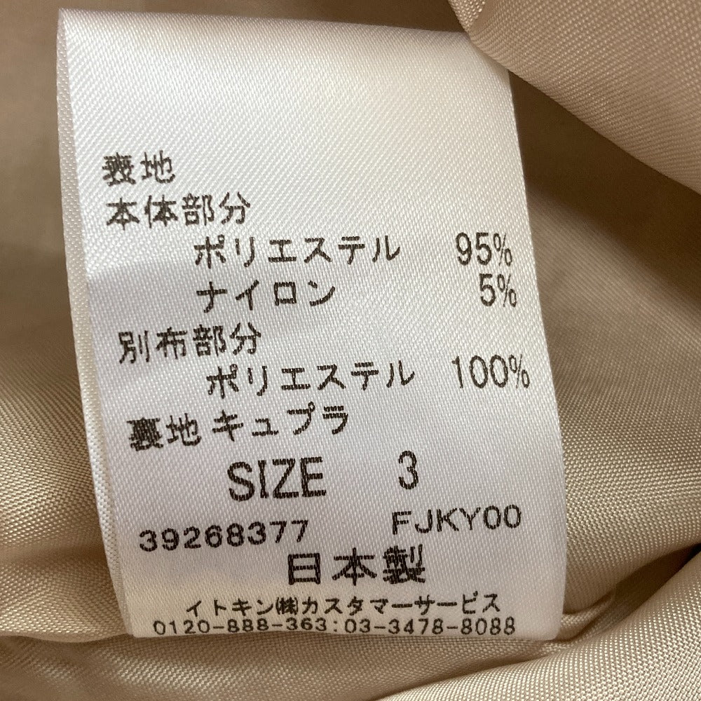 フランコフェラーロ チェックノースリーブワンピース