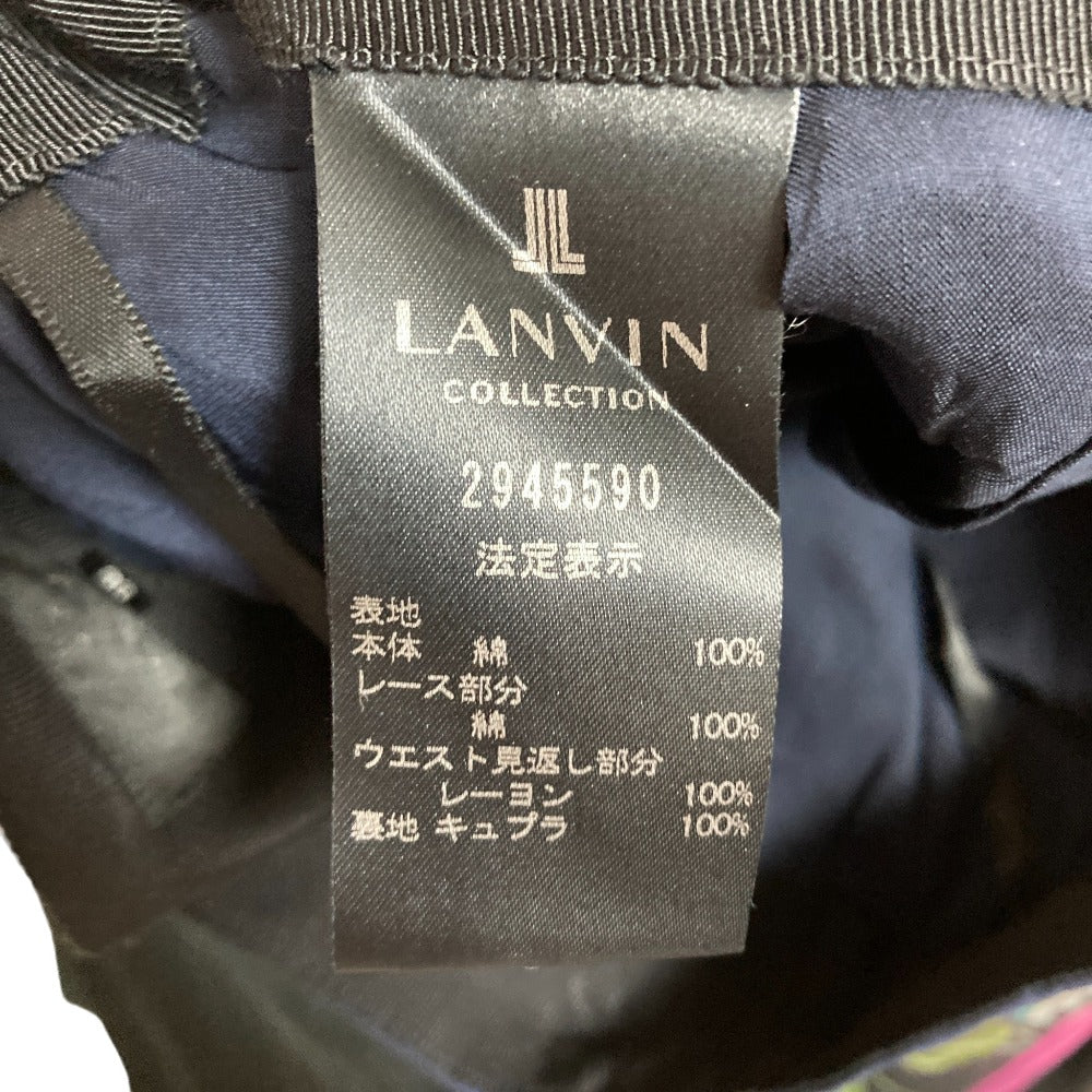 ランバンコレクション レースヘムタックフレアミディスカート