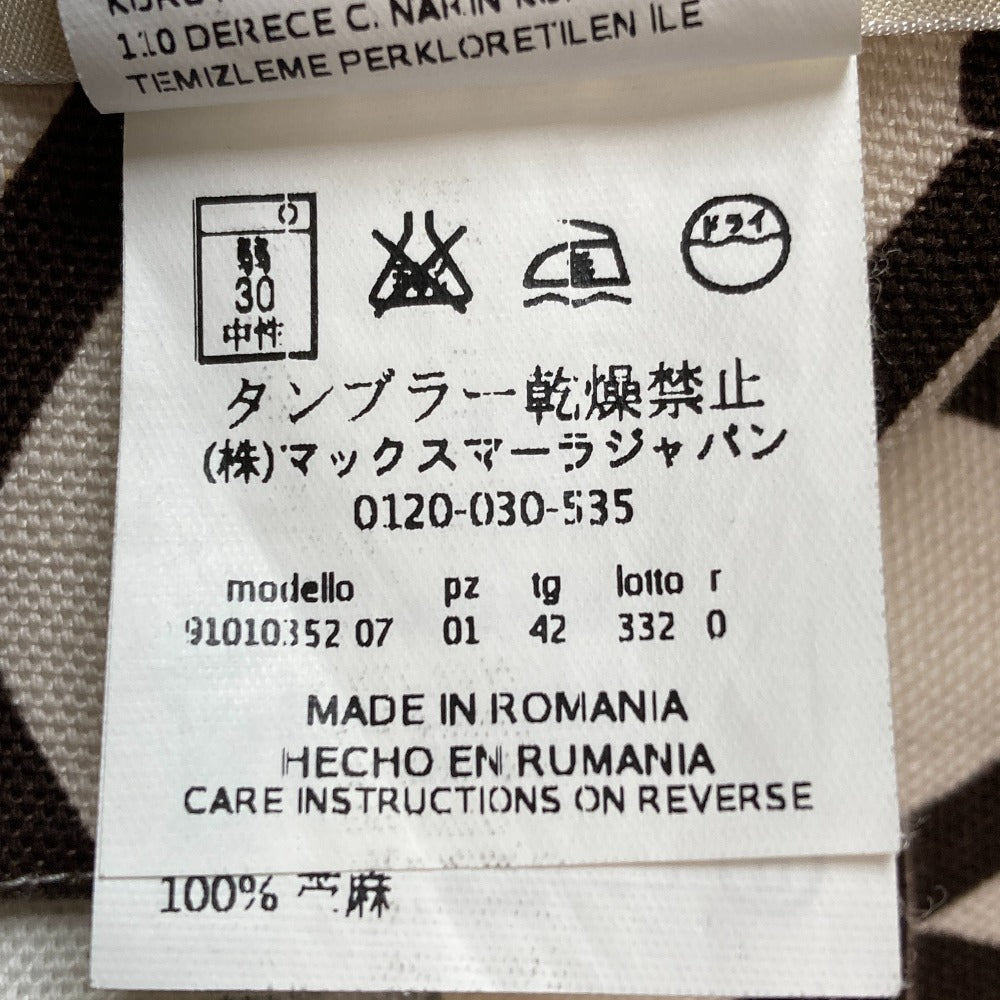 エスマックスマーラ 総柄スカート