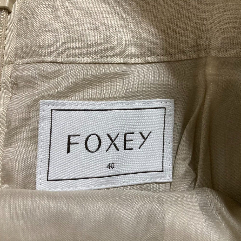 FOXEY シルク リネン スカート