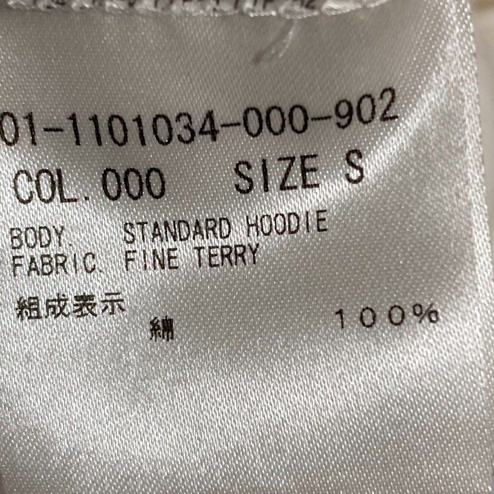 セオリー FINE TERRY フーディー