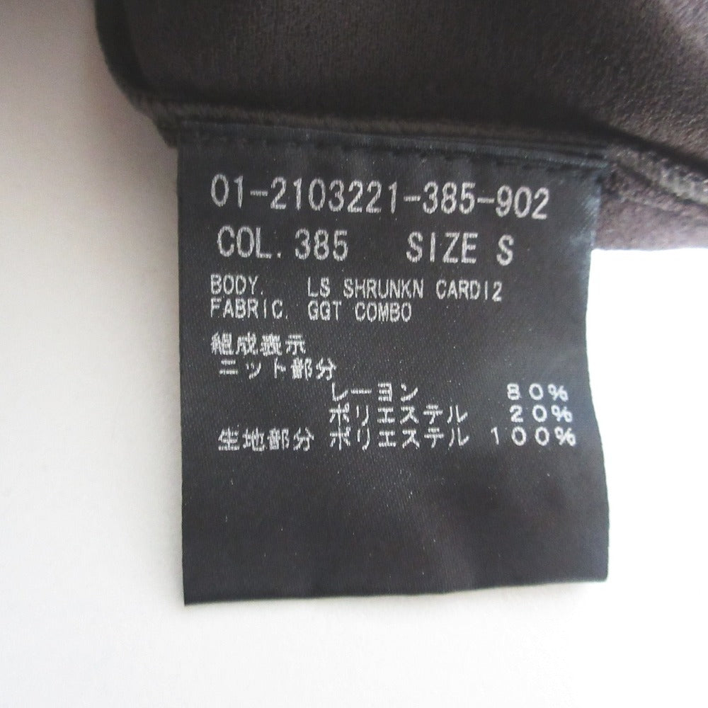 セオリー GGT コンボ LS シュランクン カーディガン