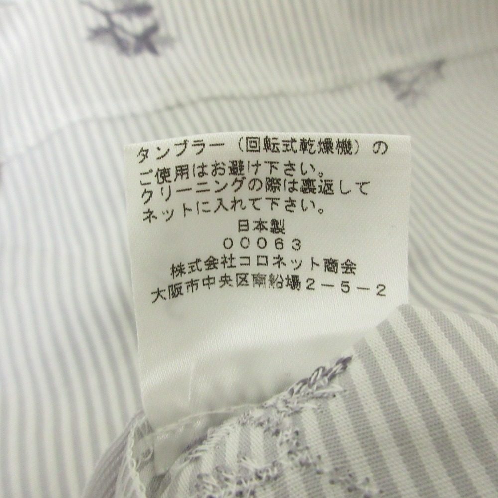 ミスクロエ 刺繍ストライプワンピース