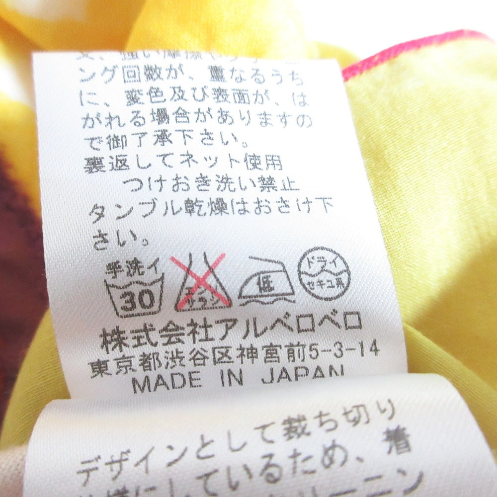オレボレブラ フリルカラーカットソー
