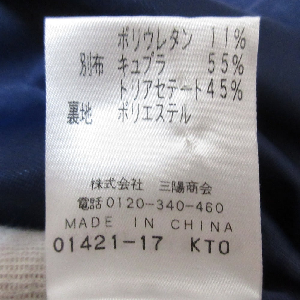 エポカ ロングワンピース