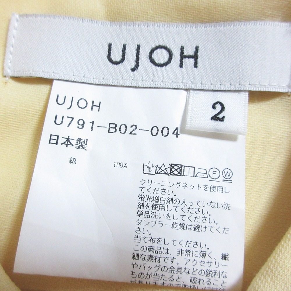 Ujoh ヘム ノット ハーフ シャツ ブラウス