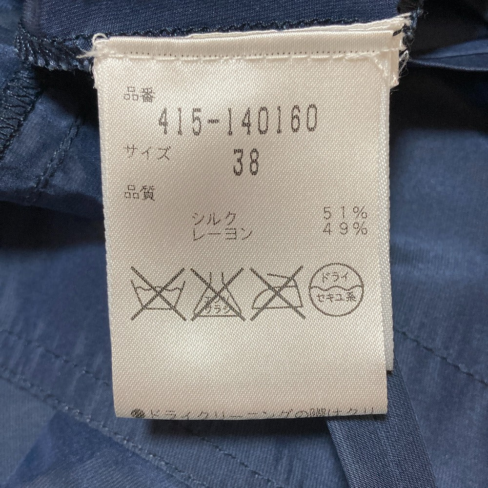 ステラマッカートニー ノースリーブドレス