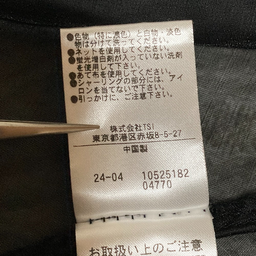 ナチュラルビューティーベーシックシアーブラウス