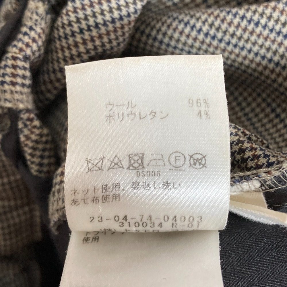 ギャルリーヴィー ウールストレッチワイドクロップドパンツ