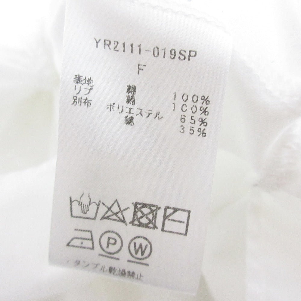 yori ワイド ヘム ギャザー カットソー 長袖 プルオーバー