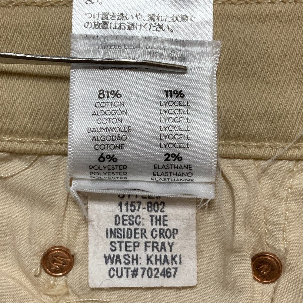 MOTHER THE INSIDER CROP STEP FRAY デニムパンツ