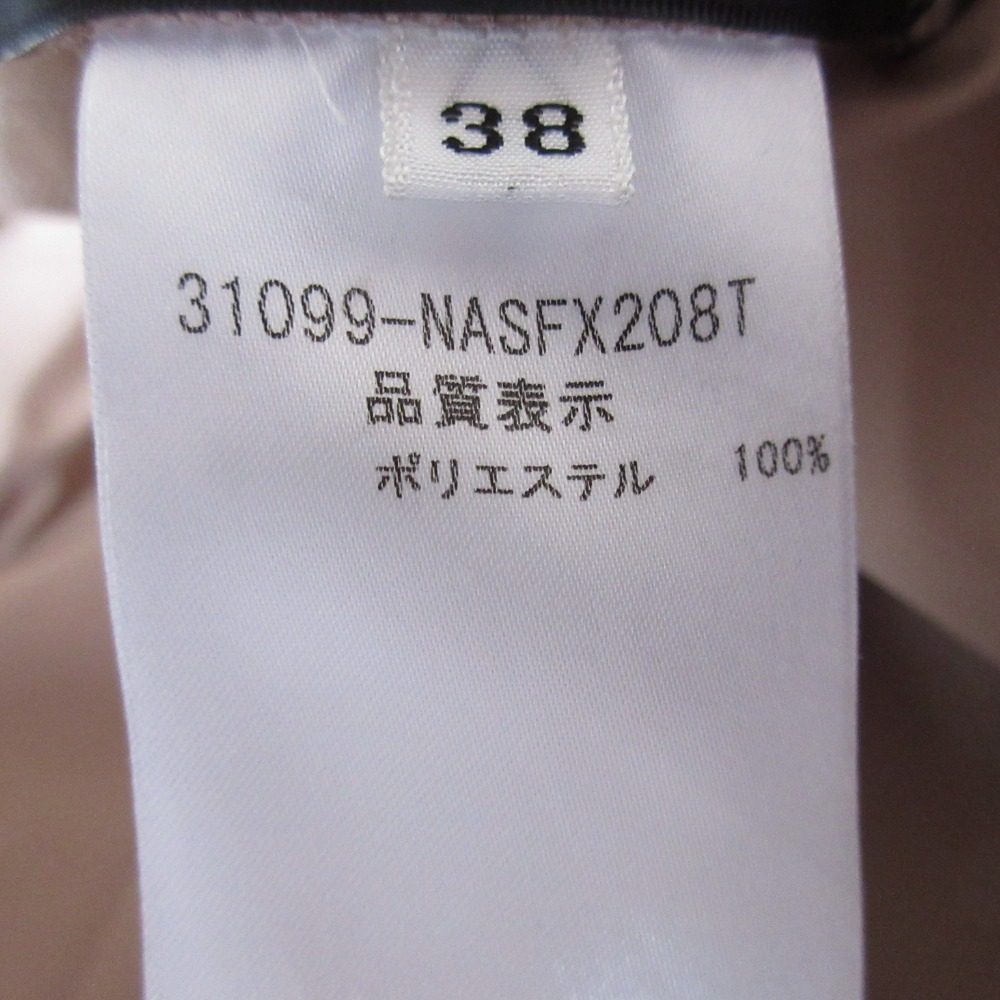 FOXEY NEW YORK ギャザー スカート