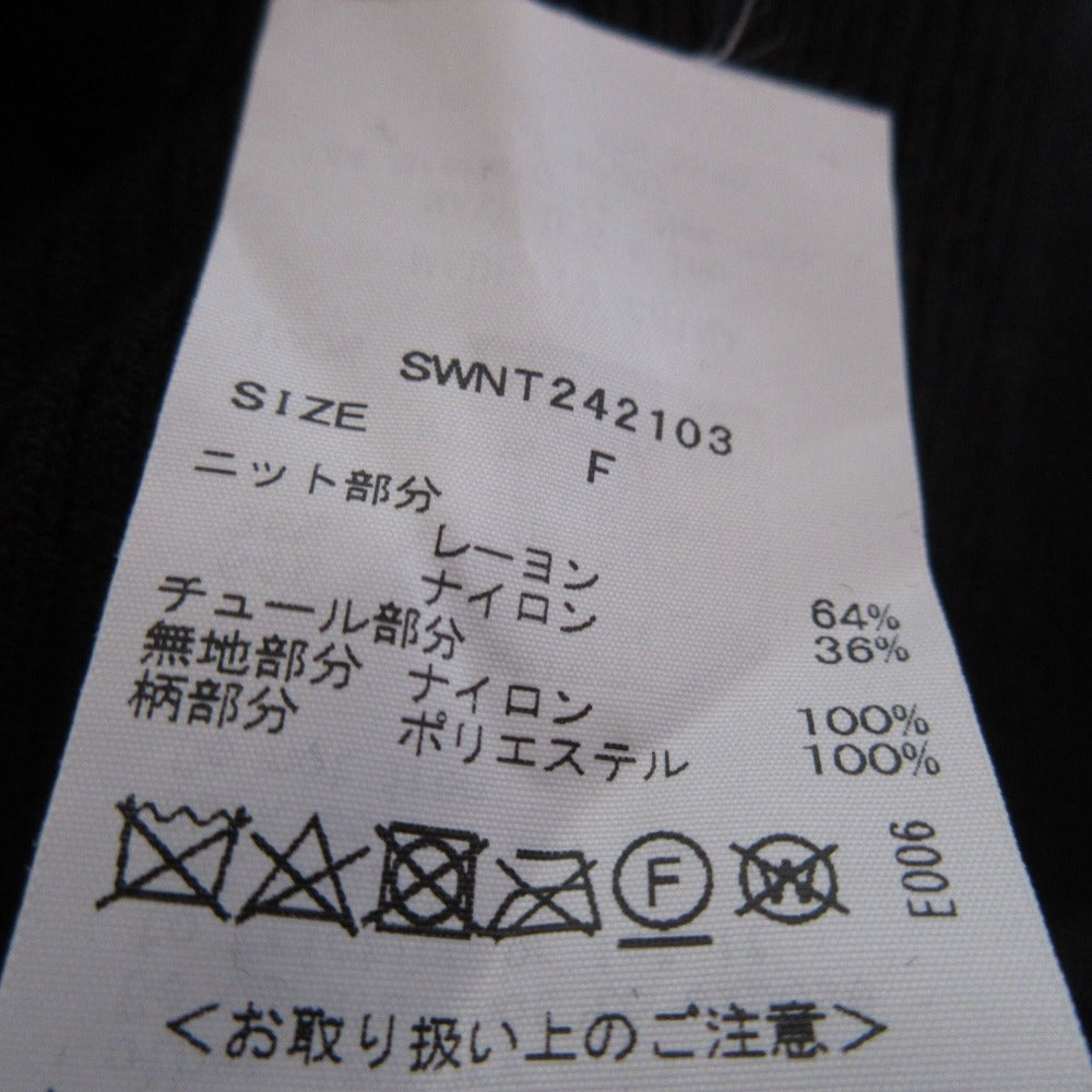 スナイデル ニットプルオーバー