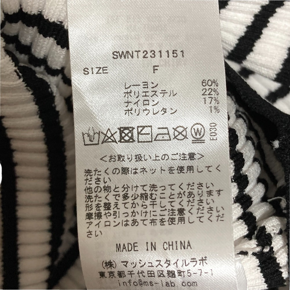 スナイデル ボーダーニットカットソー
