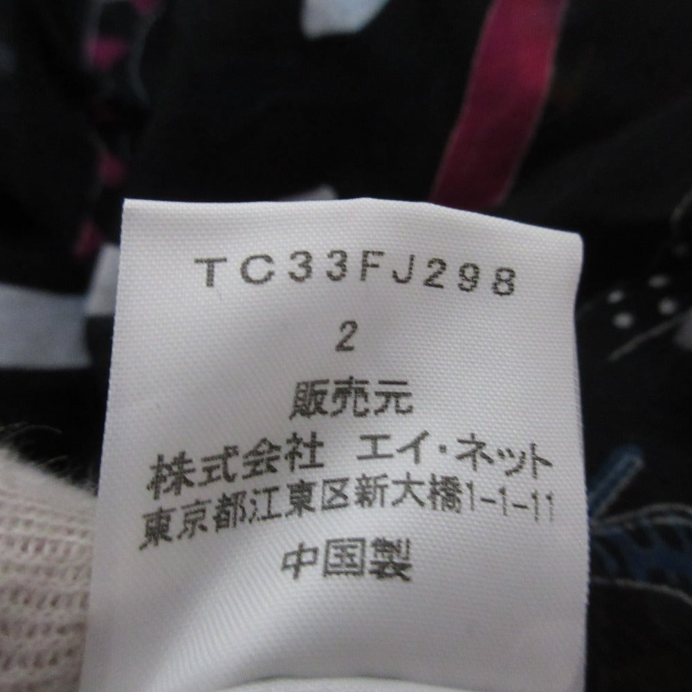 ツモリチサト シルク半袖ブラウス