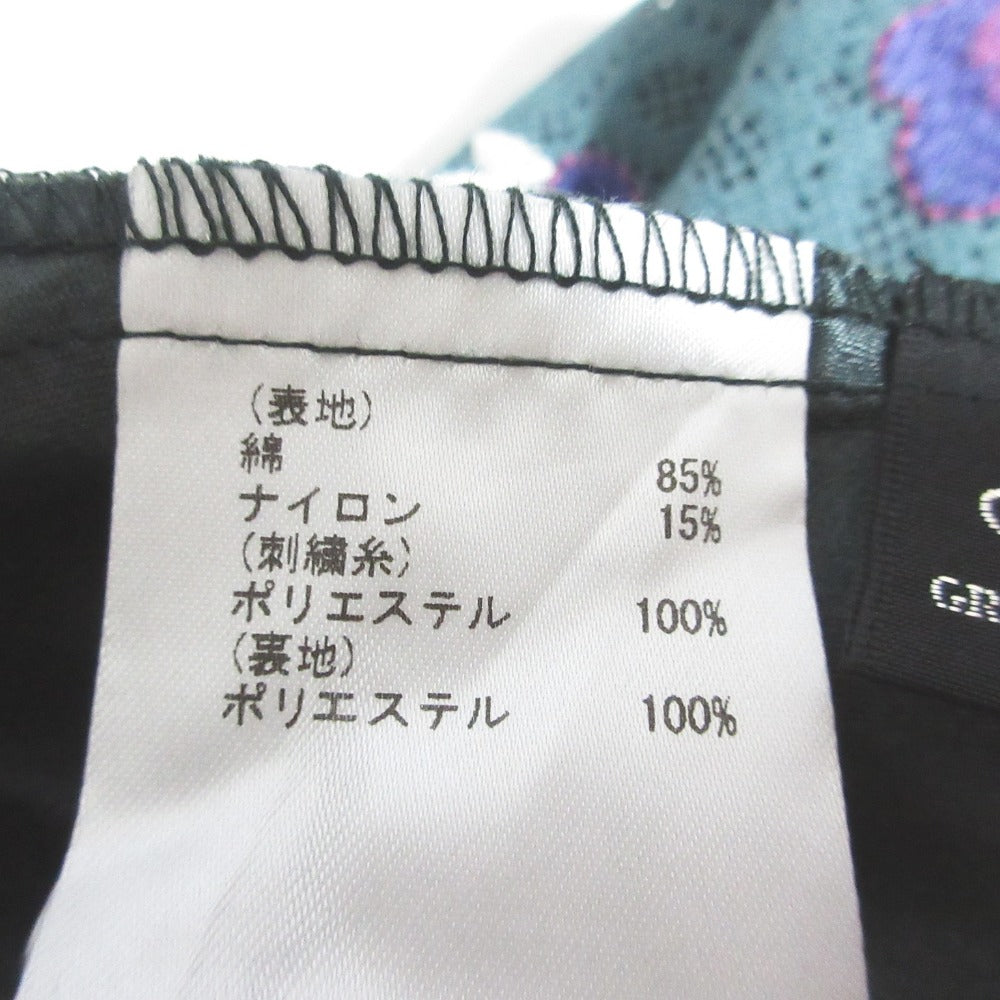 GRACE CONTINENTAL レース 刺繍 フレア スカート