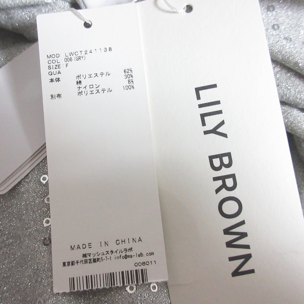 LILY BROWN スパンコール カット トップス カットソー