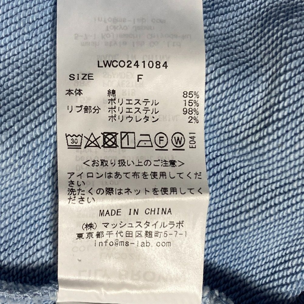 LILY BROWN スウェットワンピース