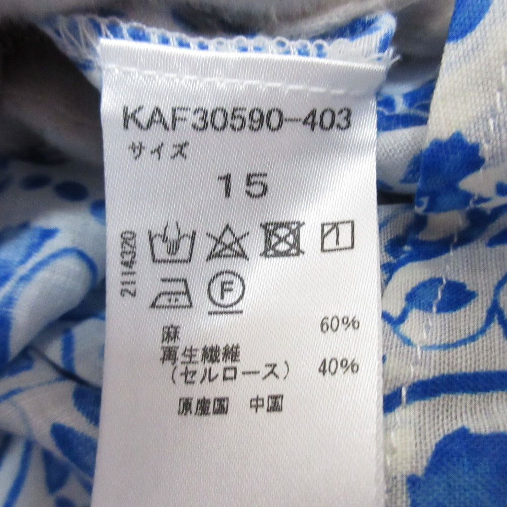 DoCLASSE ペイズリー 長袖 シャツ
