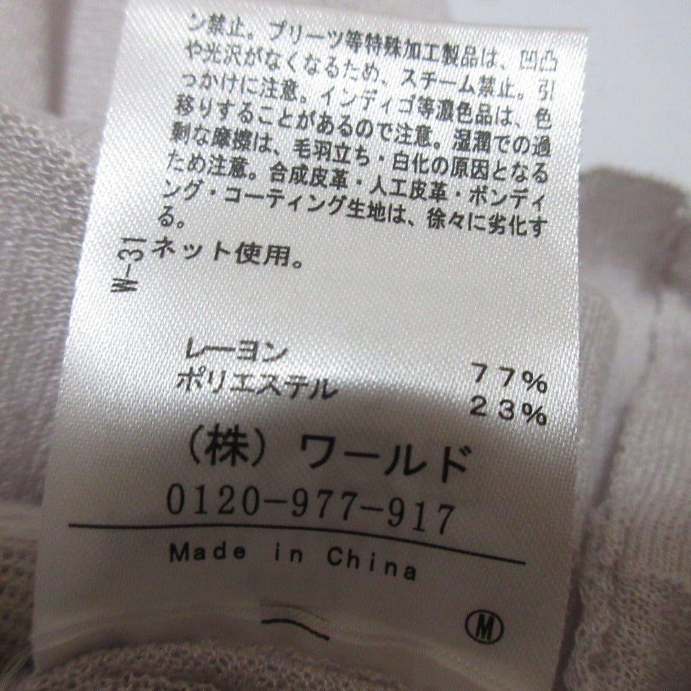 アンタイトル Vネックニットトップス