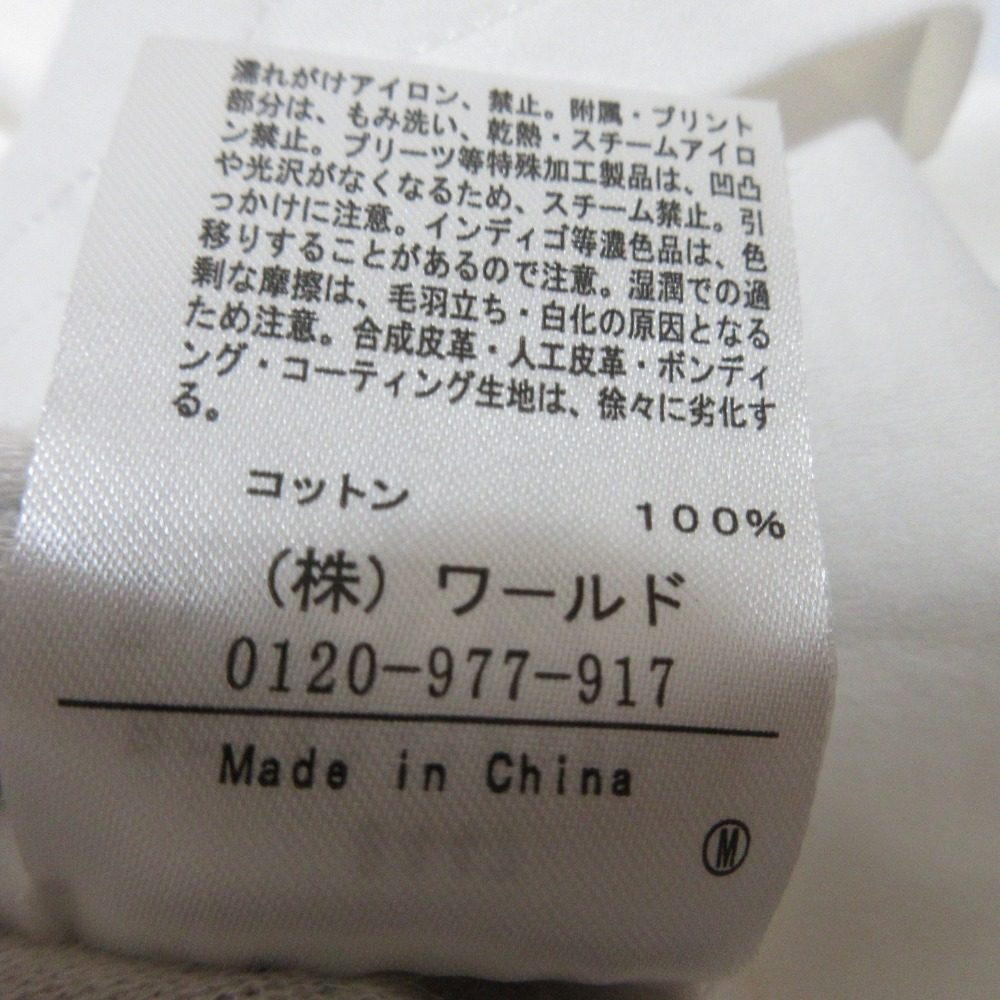アンタイトル Vネックニットトップス