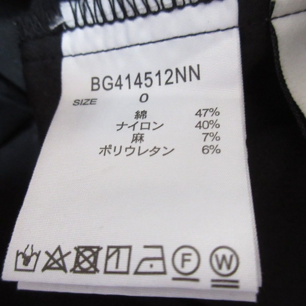 バンヤードストーム タックストレッチパンツ