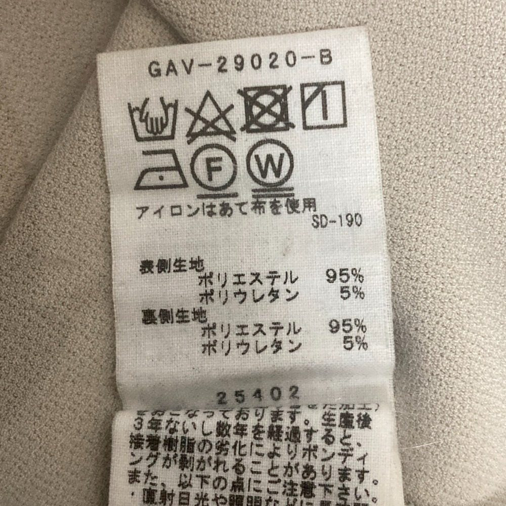 アダムエロペ ノーカラーカットソージャケット