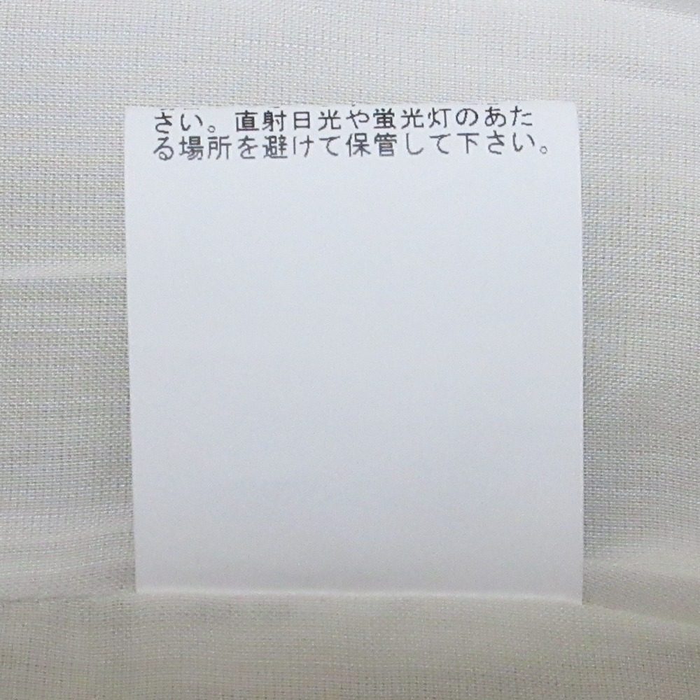 ANAYI MANTECO ロング ベスト