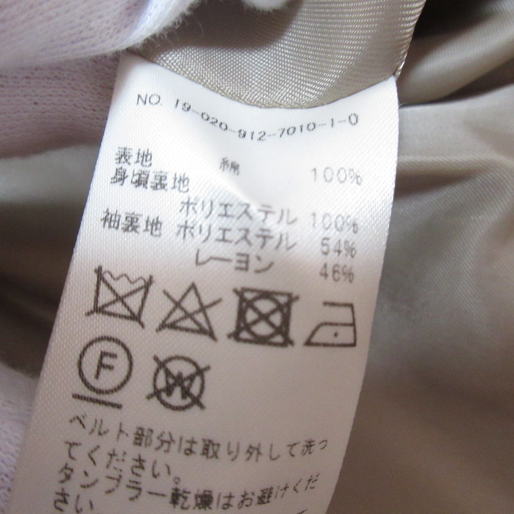 SLOBE IENA トレンチコート