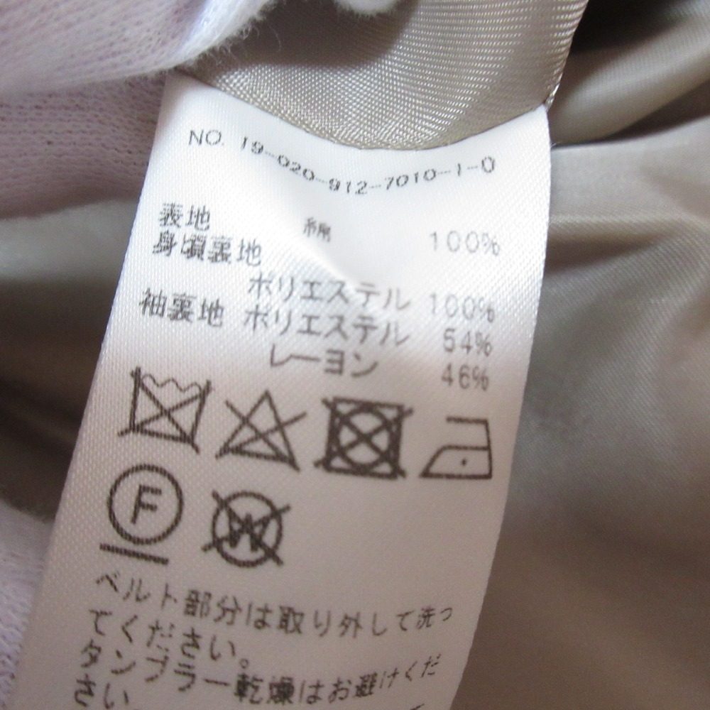 SLOBE IENA トレンチコート