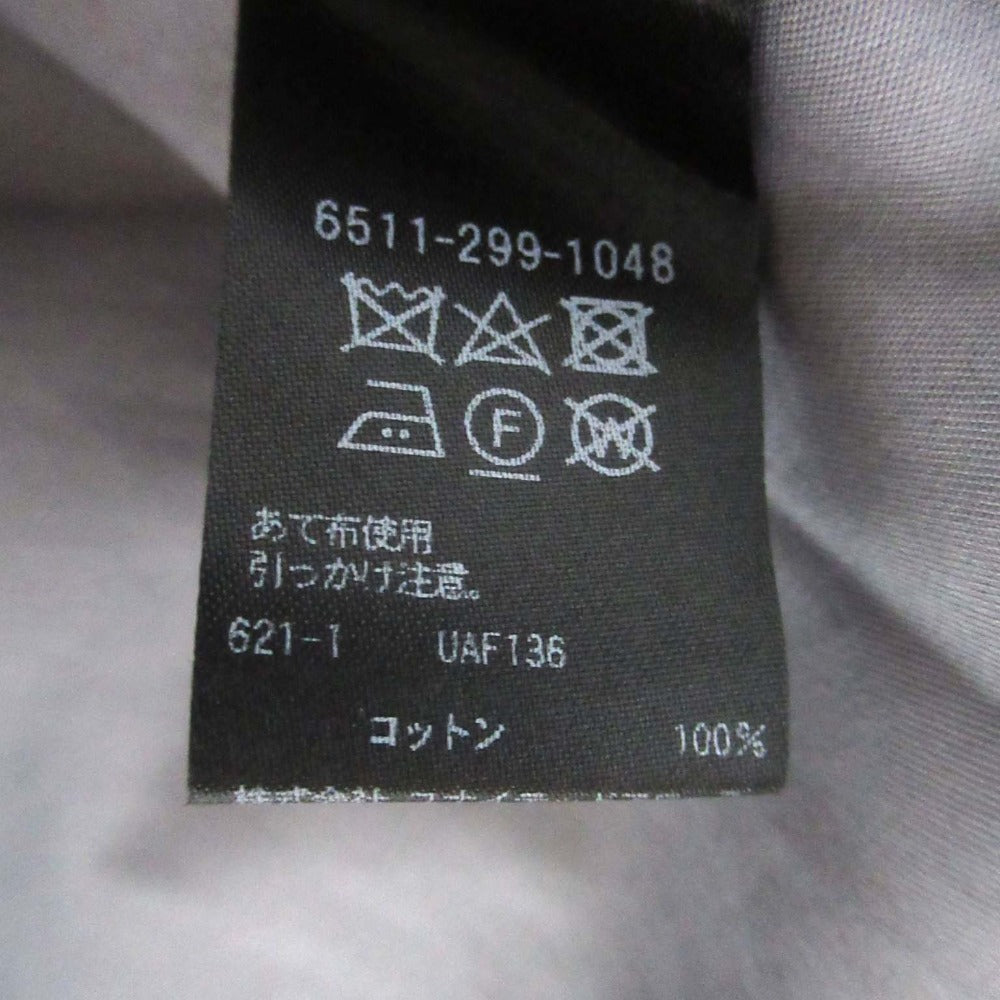 Drawer フリル カラー デタッチャブル カラー