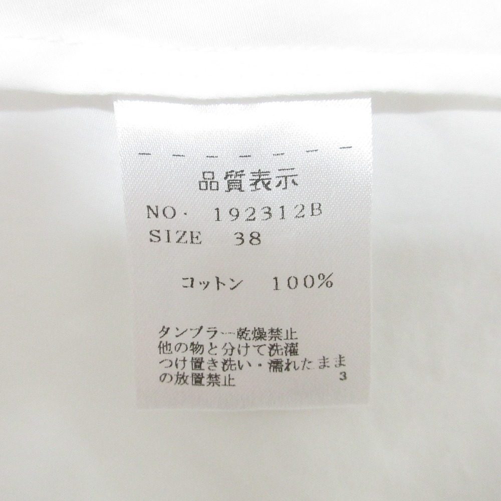 STRASBURGO ヒドゥン ボタン パフ スリーブ ブラウス