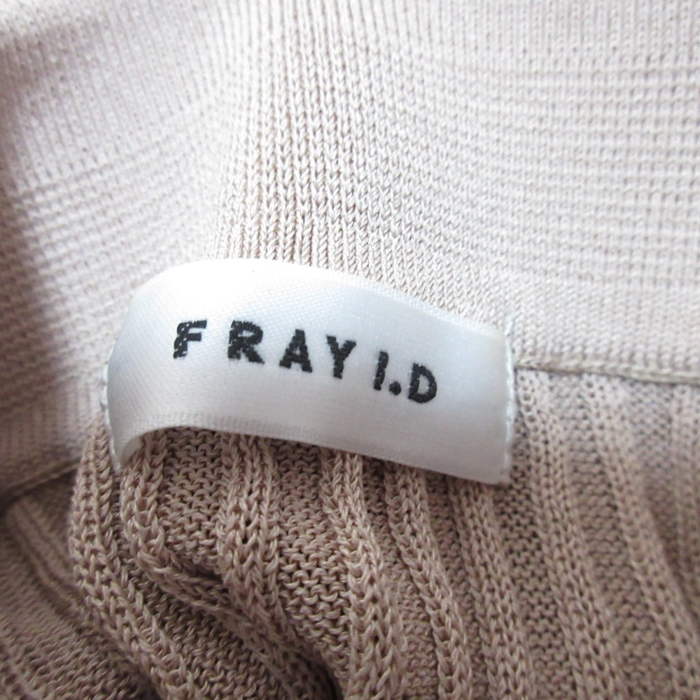 FRAY I.D ニット2点セット