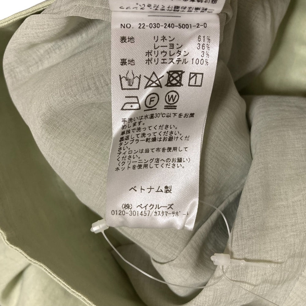 ノーブル リネンハイウエストパンツ