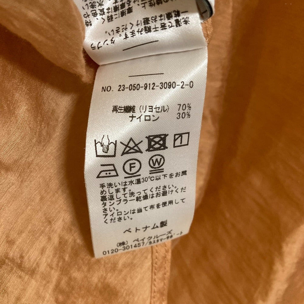 スローブイエナバンドカラーシャツ