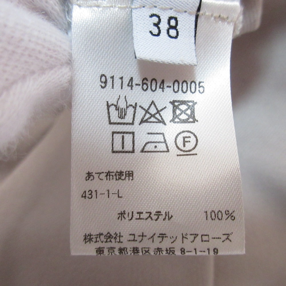 MARW UNITED ARROWS タックワイドパンツ